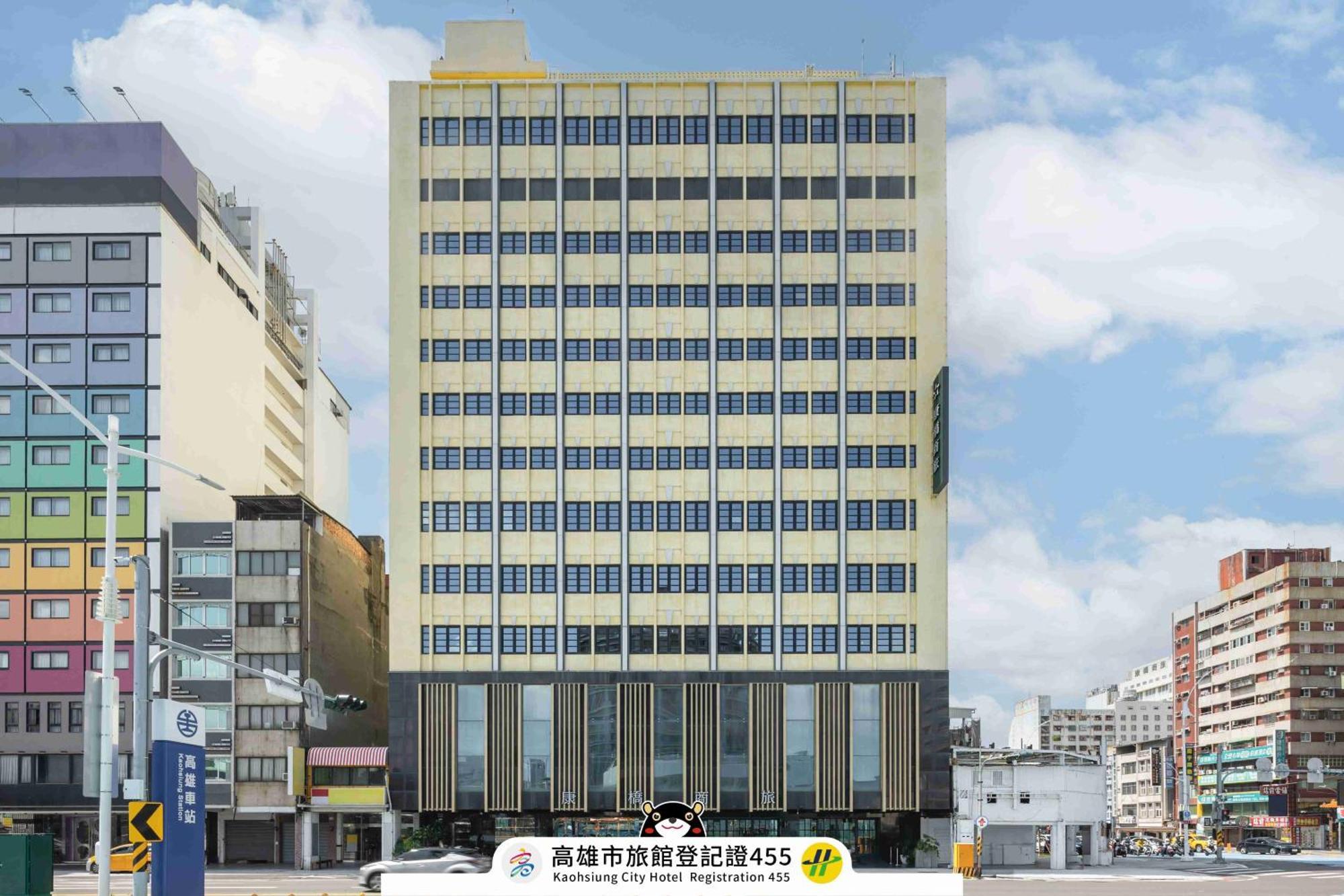 Kindness Hotel - Kaohsiung Main Station Ngoại thất bức ảnh