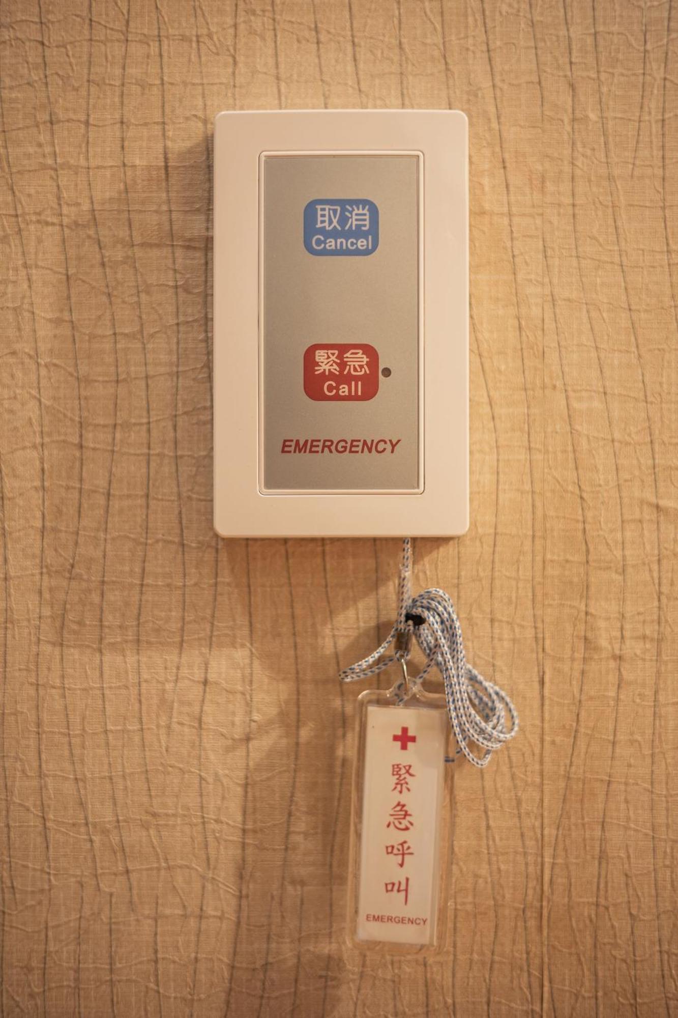 Kindness Hotel - Kaohsiung Main Station Phòng bức ảnh