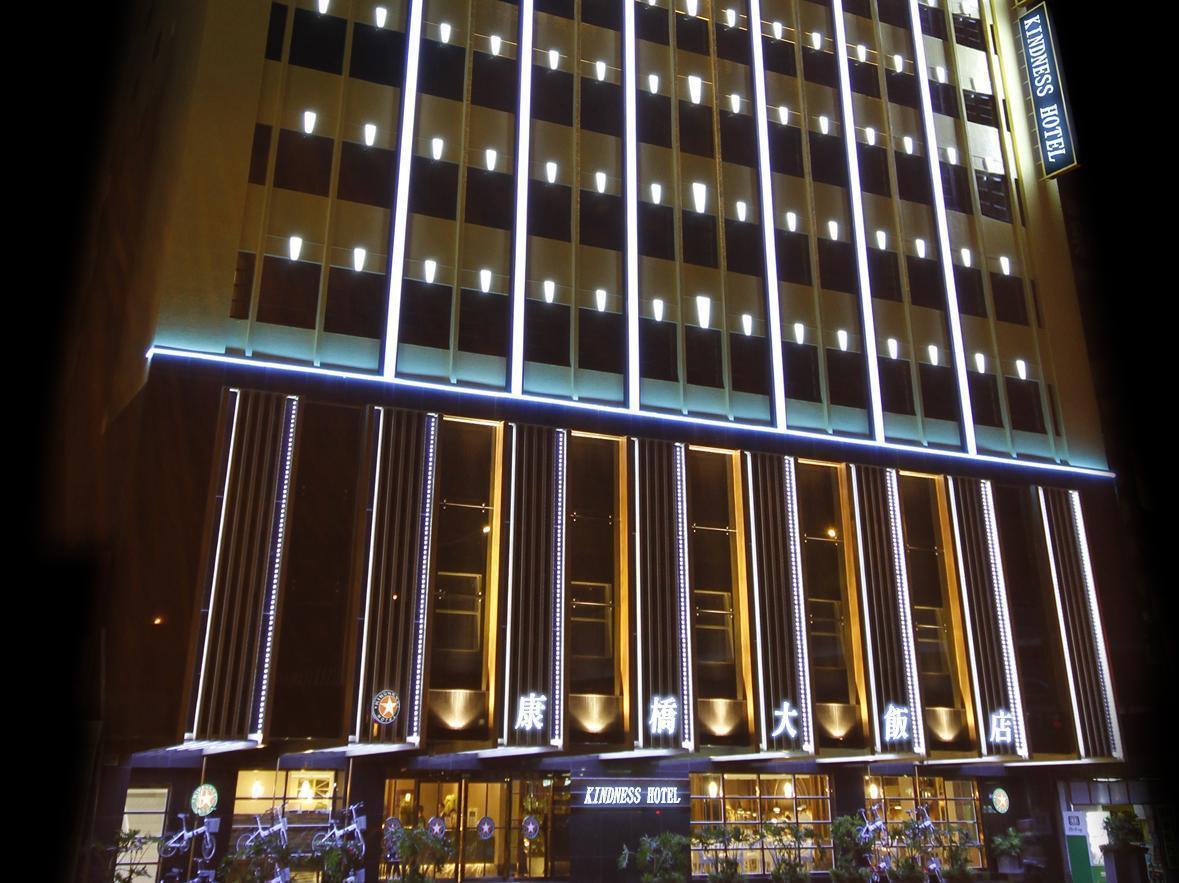 Kindness Hotel - Kaohsiung Main Station Ngoại thất bức ảnh